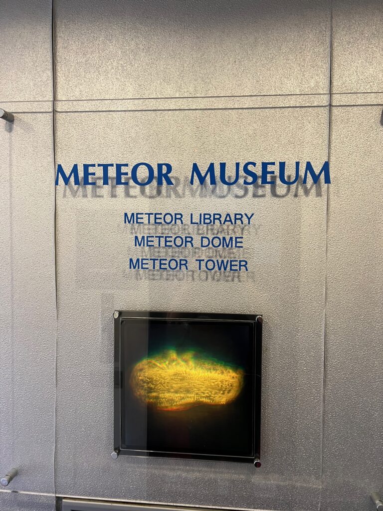 Meteor Museum